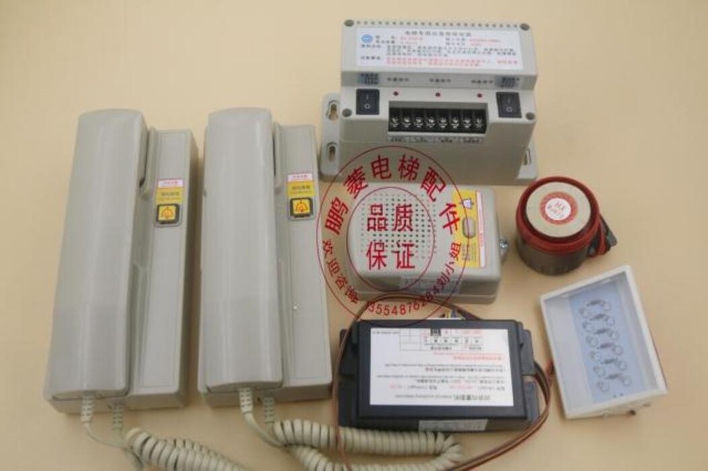 Elevator Four-way Intercom/4-way Communication with Emergency Power ...