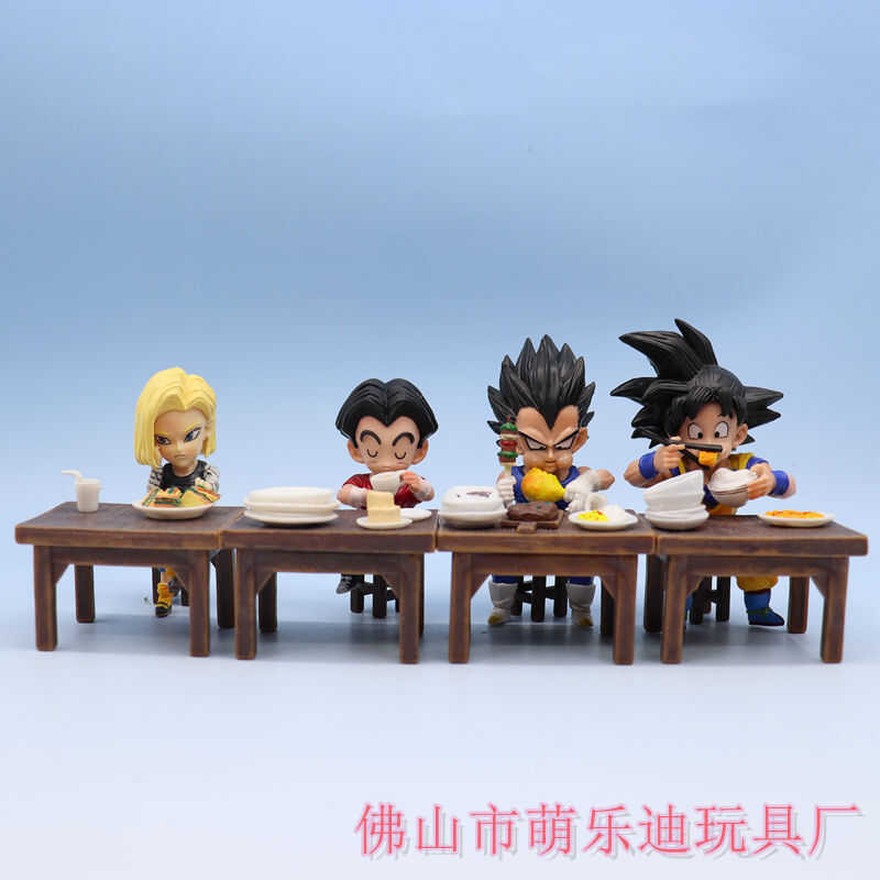 Product image Dragon Ball GK One Bowl Of Good Rice Little Goku Figurine ...