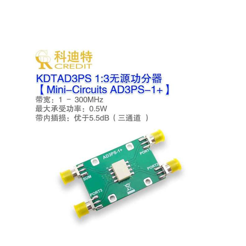 AD3PS-1 Divider RF Power Splitter 300MHz Bandwidth Phase-Locked Loop ...