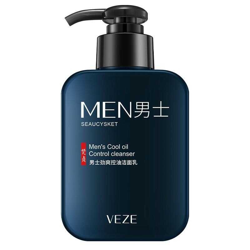 Oil Control Cool Men's Facial Anti-Acne Blackhead Men Acne Face Wash ...