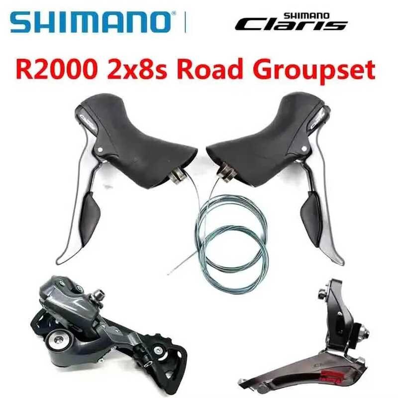 A SHIMANO 3 CLARIS R2000 2X8 Speed Road Bike Groupset 8S Shifter Dual ...