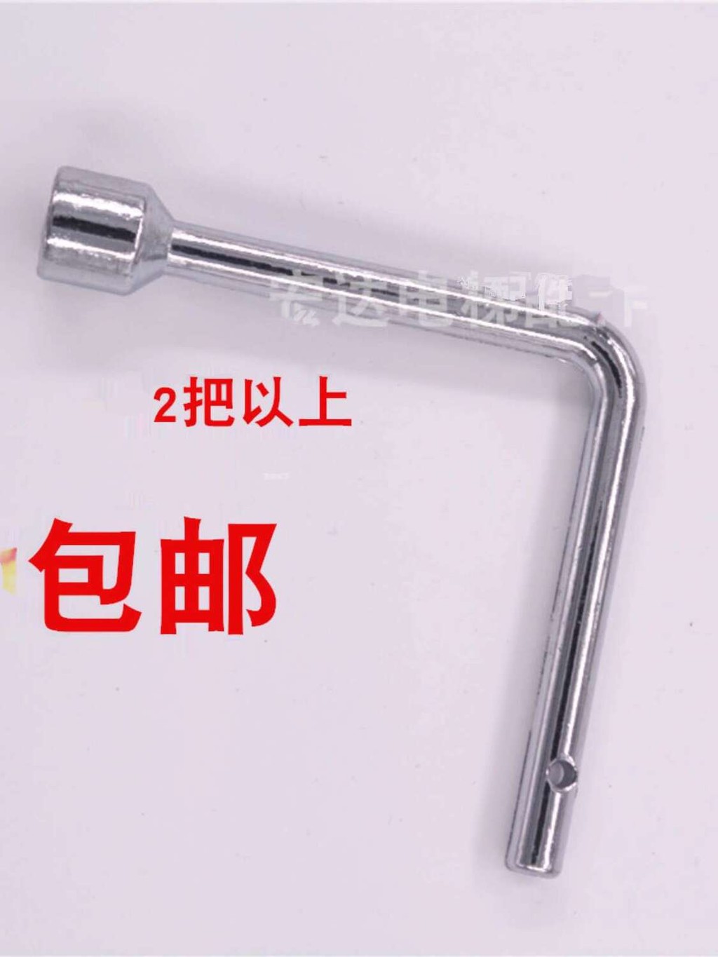 Otis Kone Mitsubishi Hitachi Elevator Triangle Key Elevator Triangle ...
