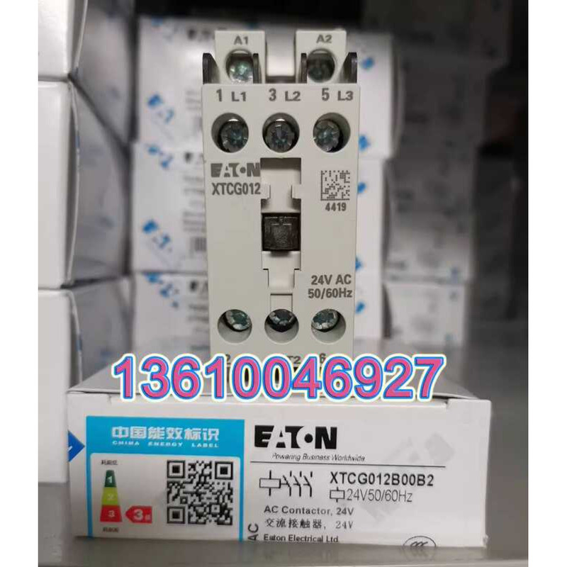 Eaton Muller EATON MOELLER Contactor XTCG012B00B2 24V50/60Hz | Shopee ...