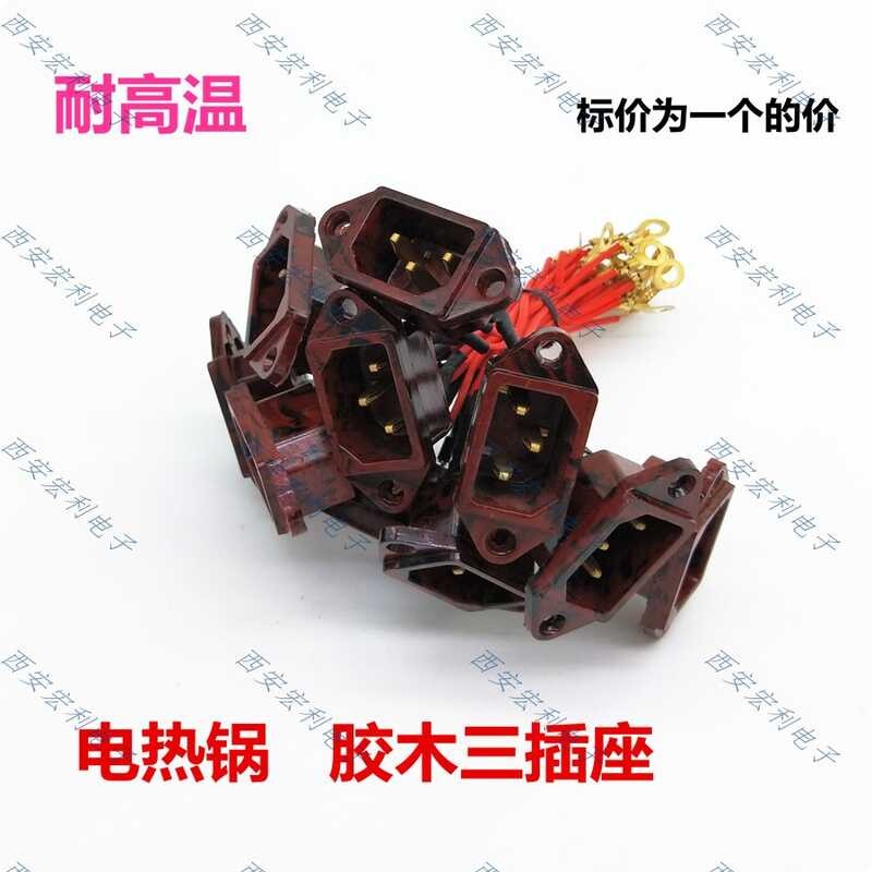 Multi-Functional Electric Frying Pan Three-Hole with Cord Copper Feet ...