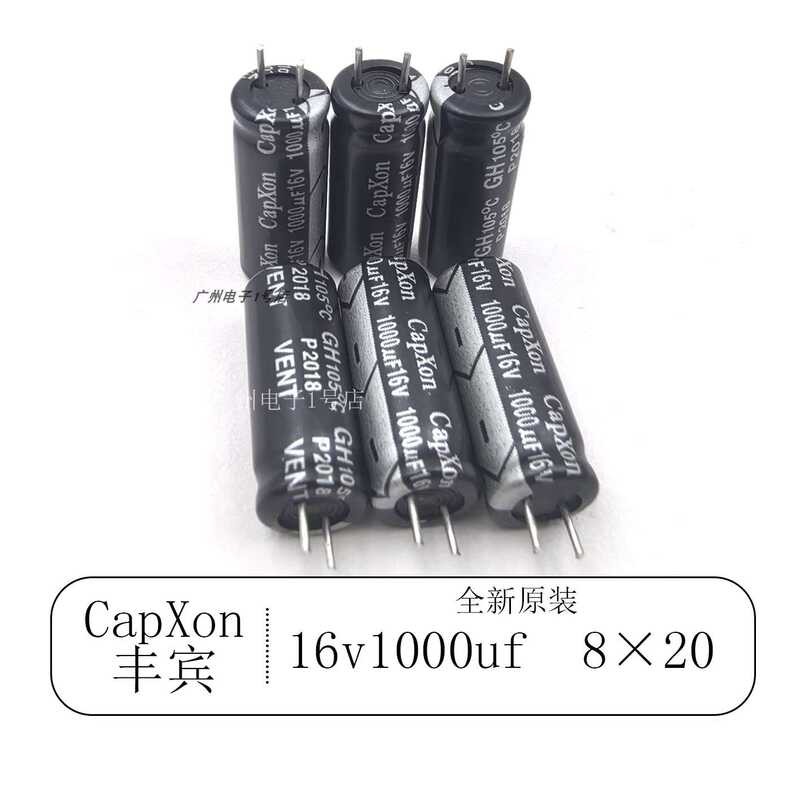 Taiwan Fengbin Capxon 16V 1000uF Electrolytic Capacitor Commonly Used ...
