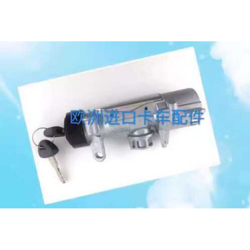 Scania Assembly Ignition Lock SCANIA Truck New Model Starter Switch ...