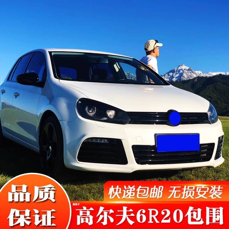 Golf 6 GTI Modified R20 Front Bumper Rear Bumper Front Spoiler Side ...