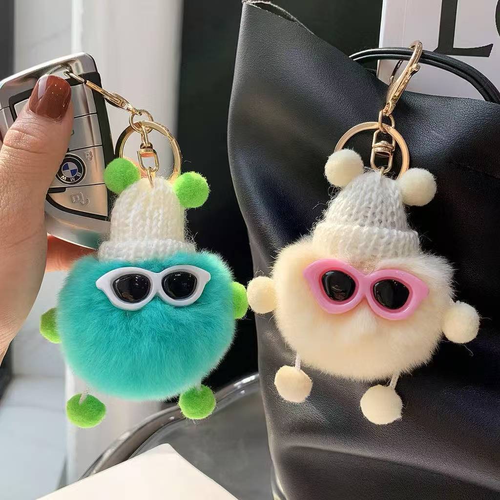 YOYO Cute Plush Keychain Kawaii Bag Charm Fluffy Pom Pom Cartoon ...
