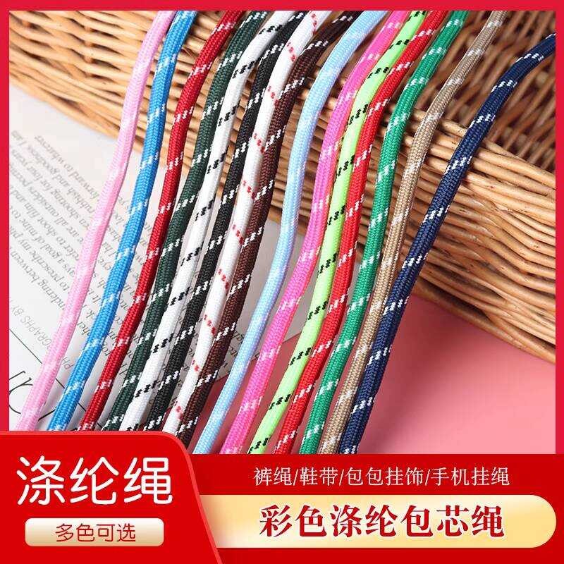 Dopamine Series Colorful Jump Point Polyester Core Round Handmade ...