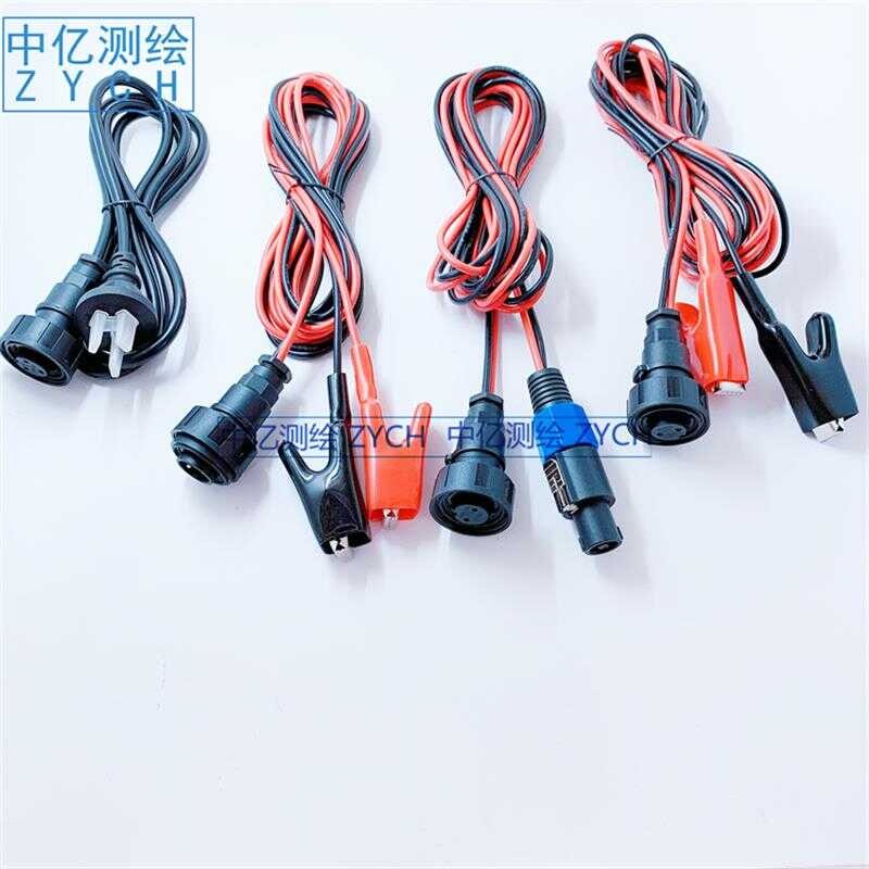 Reddy DM Transmitter External Lithium Battery DC Power Cable Signal ...