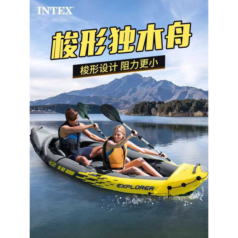 Inflatable Boat Thickened Kayak 2/3 Person Assault Boat Life-saving Fishing Inflatable Boat Hard Bottom Motorboat Wear-resistant