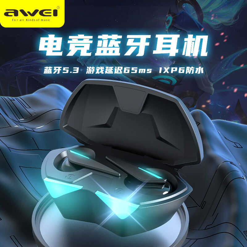 awei T23 Demon Eye Gaming Bluetooth Headset for PUBG Shooting 360