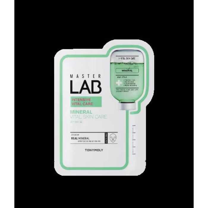 Tony Moly Laboratory Mineral Mask 10 + 10 Carving Knife 5a6 | Shopee ...