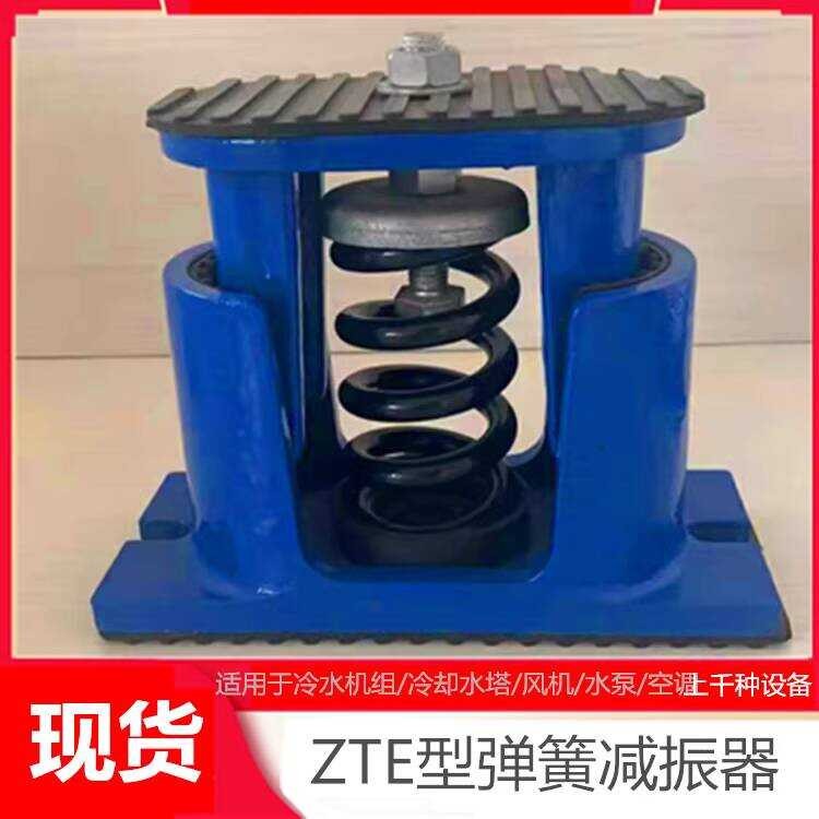 Damper Spring Fan Water Pump Air Conditioner Transformer Chiller Floor ...