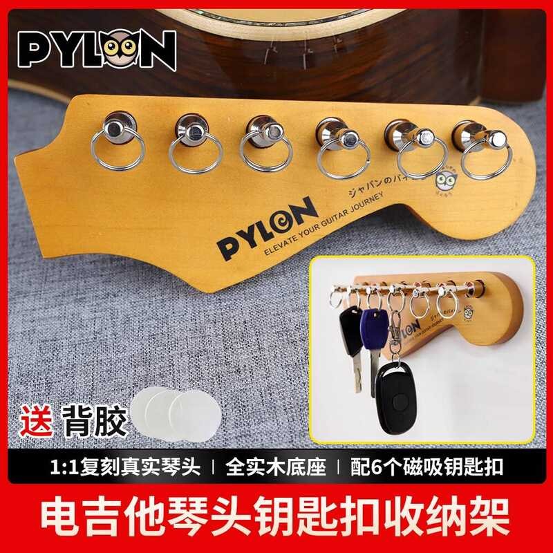 PYLON 3230 Classic Electric Guitar Headstock Keychain Storage Rack ...
