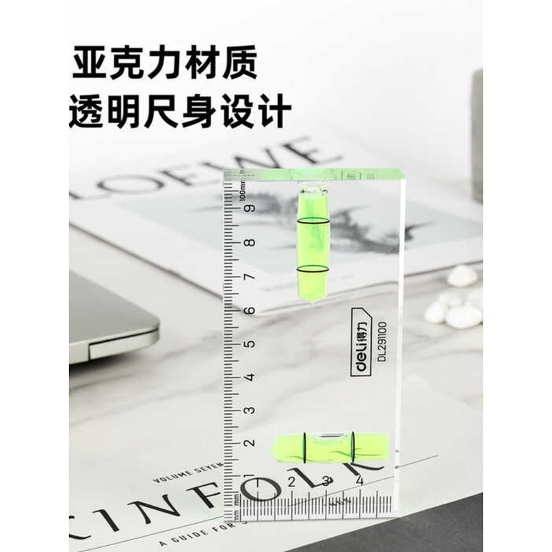 Deli Transparent Level Ruler 100mm Mini Portable Level Ruler Multi ...