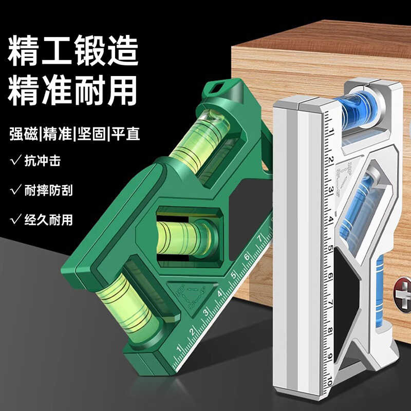 Strong Magnetic 105mm High Precision Horizontal Vertical Measuring ...