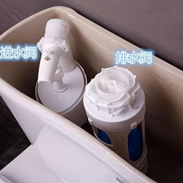 Tank Accessories Drain Button Roc@ Roca Toilet Flush Water Inlet Vae ...
