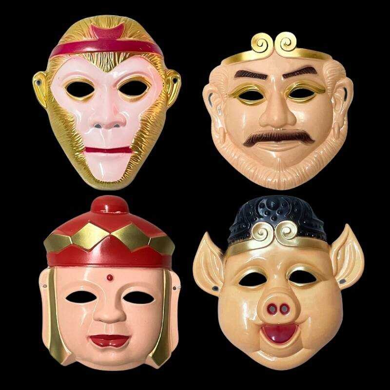 Journey to the West Master and Disciple Four Masks Children's ...