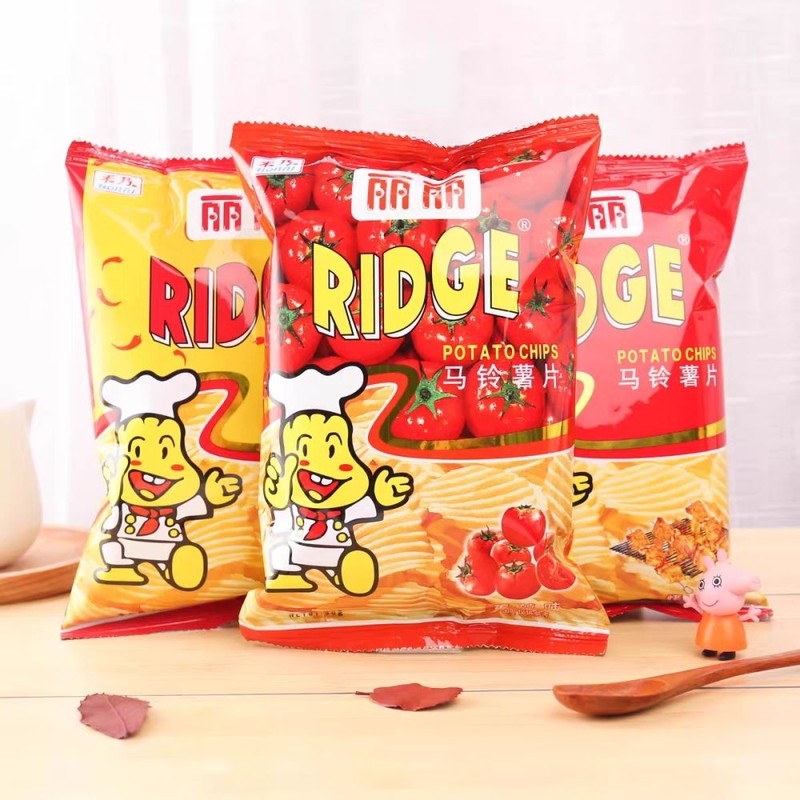 Shop ridges chips for Sale on Shopee Philippines