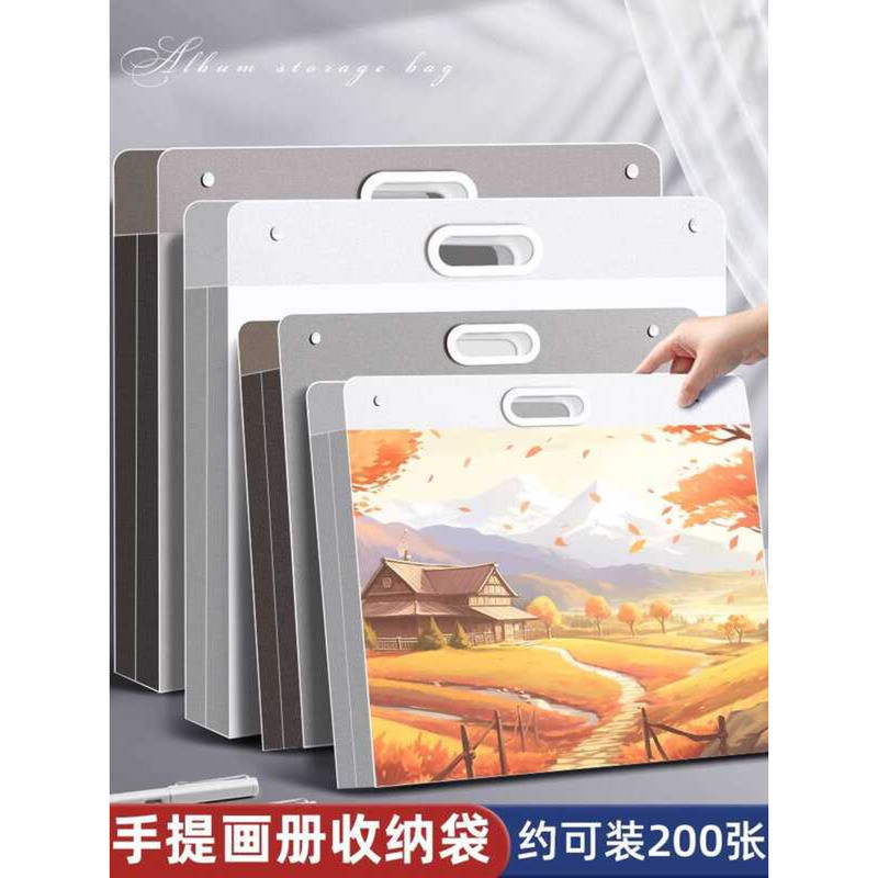 4K Sketch Drawing Paper Draft Folder 8K Document Album A2 Art Storage ...