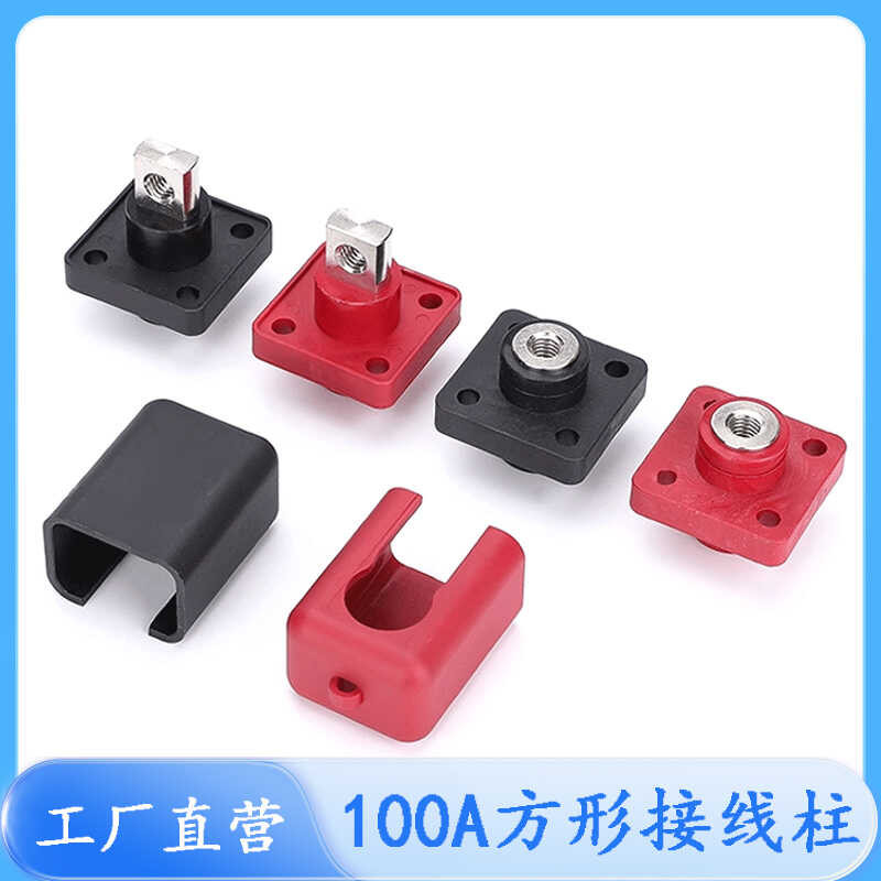 All-Copper 100A Square Block Single/Double Thread New Lithium Battery ...