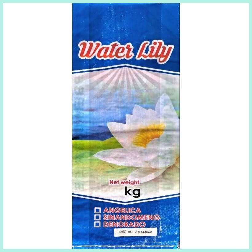 50pcs (10 Kg) Rice Sacks Double Laminated (SAKO ONLY) | Shopee Philippines