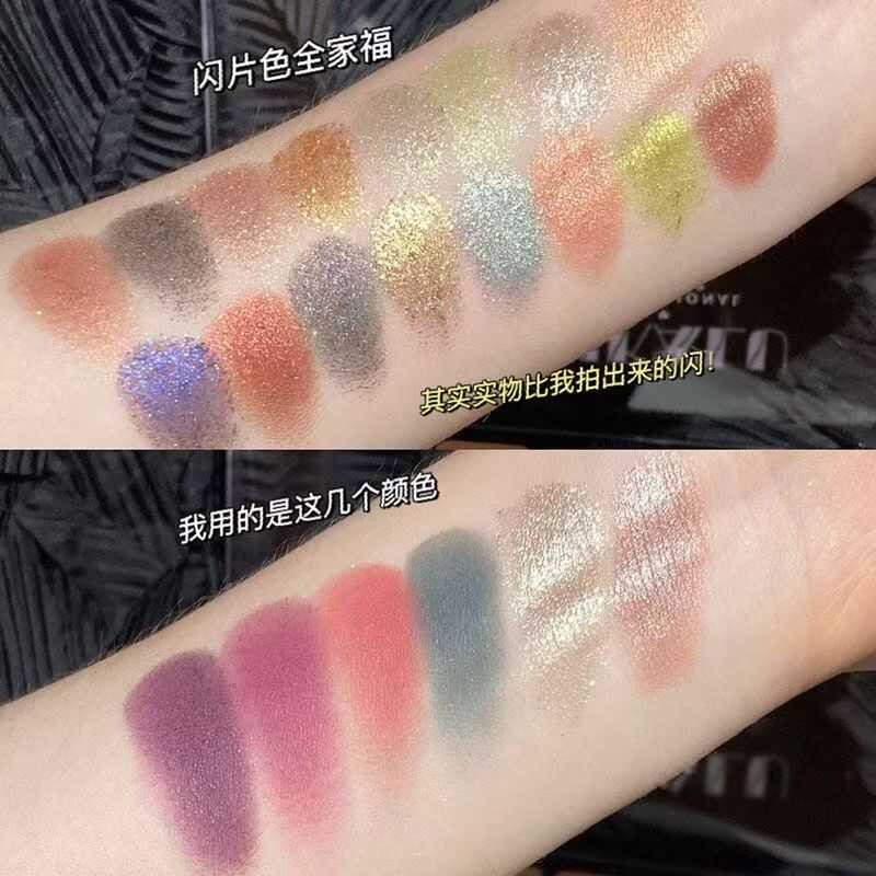 Utopia Eyeshadow Palette 40 Colors Full Extra Large Earth Tones Cement ...