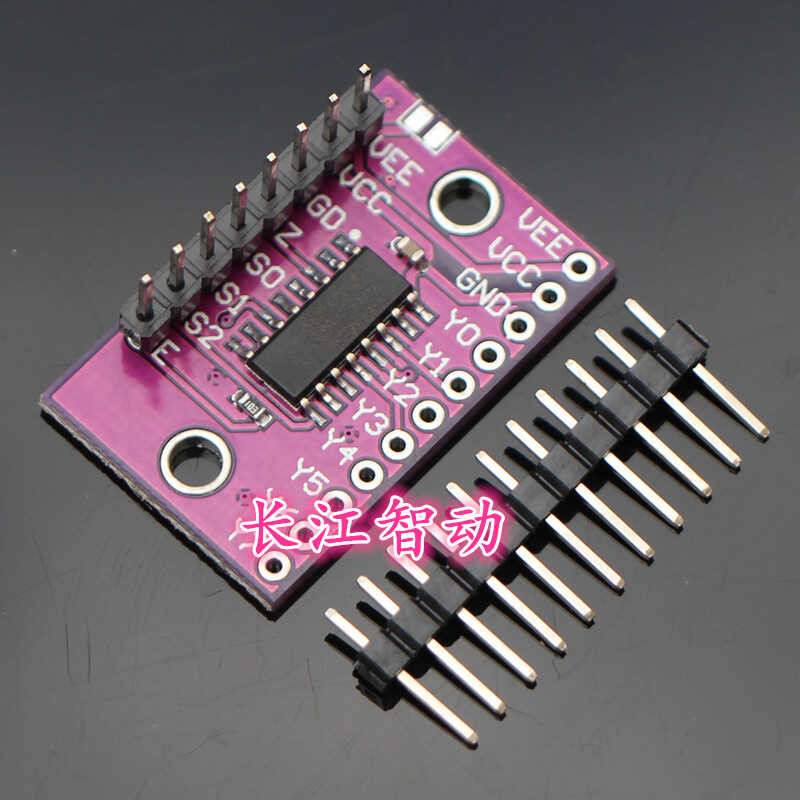 CJMCU-4051 74HC4051 8-Channel-Mux 8-channel analog multiplexer module ...
