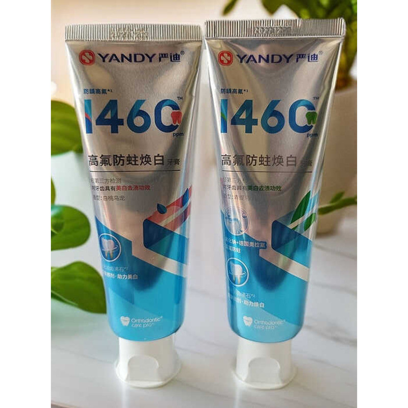 YANDY Orthodontic Toothpaste Fluoride Whitening Dental Veneers Teeth ...