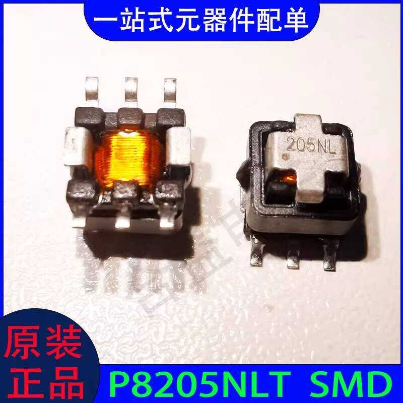 P8205NLT SMD Brand New PULSE Chip Transformer One-Stop Order ...