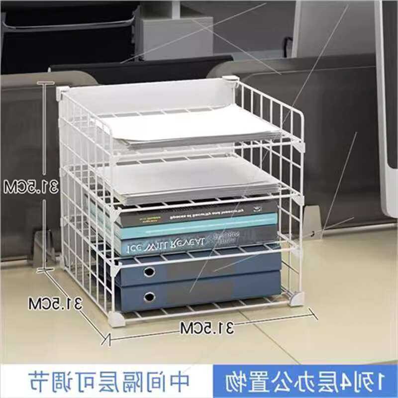 Office Desktop Storage Under File Rack Floor Cabinet Partition Layered ...