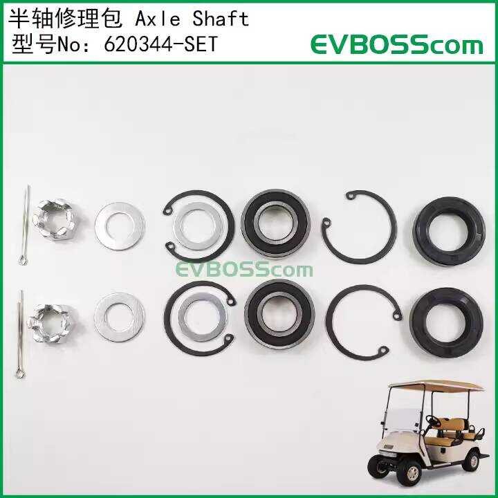 620344-SET Half Shaft Kit Shaft/EZGO RXV TXT Rear Axle Repair Bearing ...