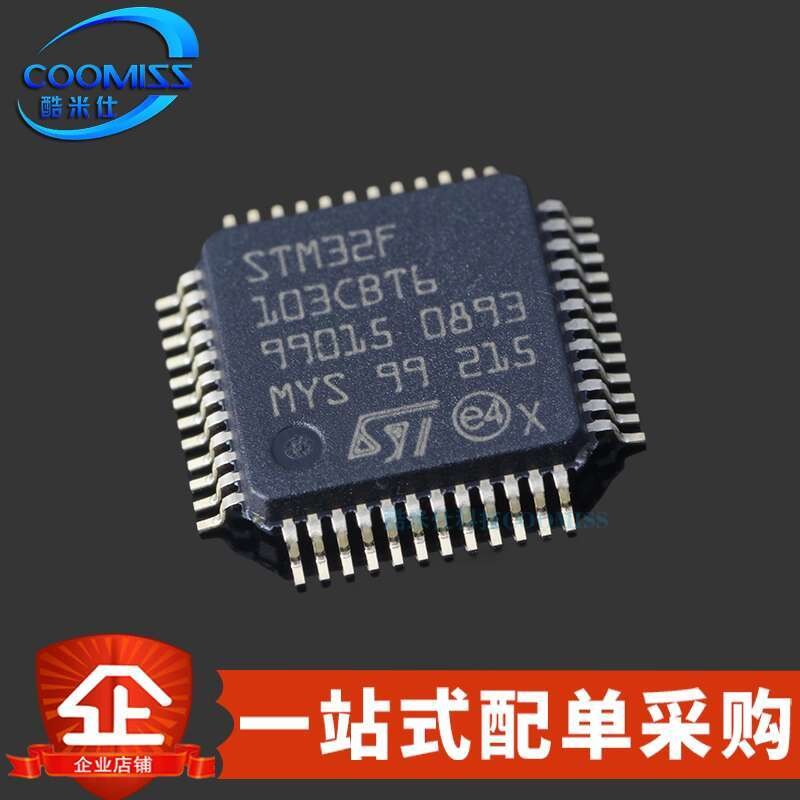 Original STM32F103CBT6 STM32F103C8T6 LQFP-48 32-bit Microprocessor MCU ...