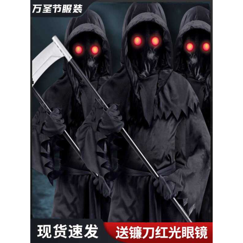 Halloween Costume Adult Men Children Cloak Cape Grim Reaper Black ...