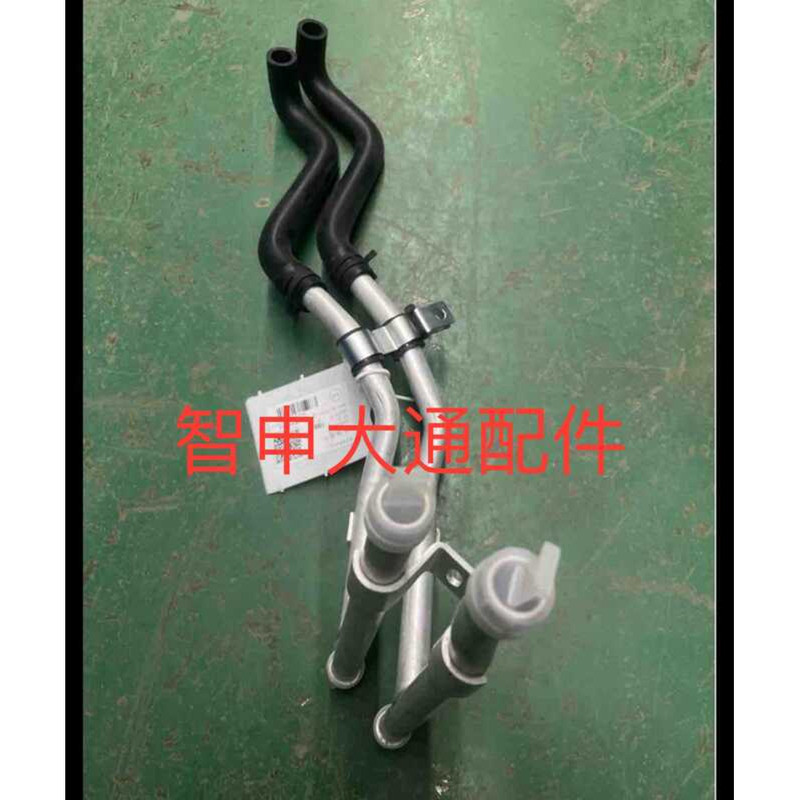 Suitable for SAIC Maxus G10 Heater Air Duct Front Heater Duct Aluminum ...