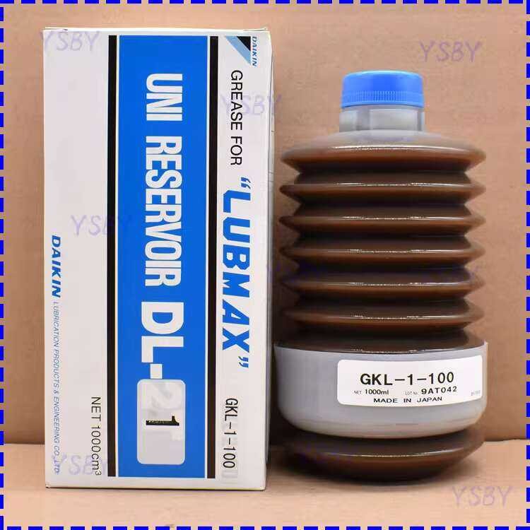 Daikin DAIKIN DL-1 GKL-1-100 GKL-1-040/050 Makino Komatsu Machine Guide ...