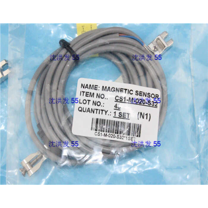 Original AirTAC Induction CS1-M Magnetic Ring Switch | Shopee Philippines