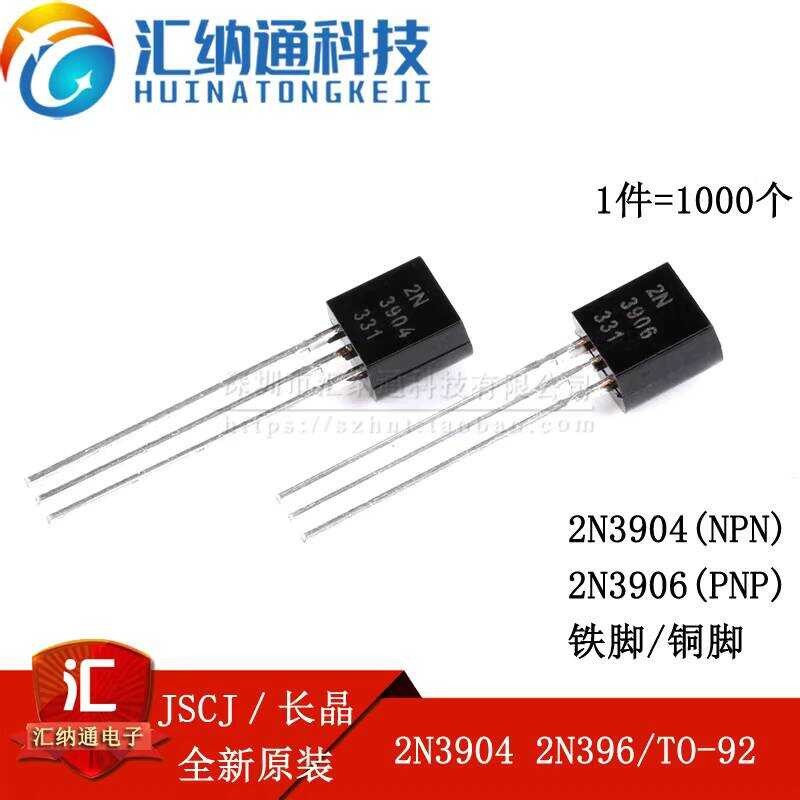 Original 2N3904 2N3906 TO-92 NPN/PNP Transistor Direct Plug Triode ...
