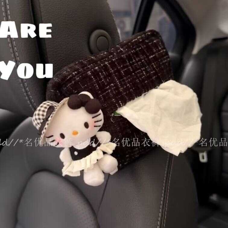 S In Stock⭐A In Stock⭐A I N T O C K.⭐ A Small Chanel Style Car Tissue ...
