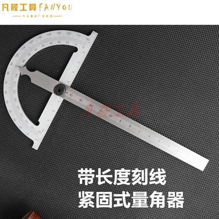 Fanyou Industrial Grade Ruler with Length Scale, Tightening Type ...
