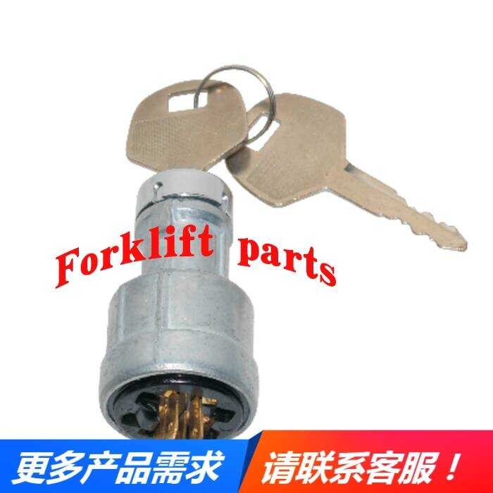 Hyster Forklift Parts J2.0E-B226/A402/401 Key Lock Ignition Starter ...