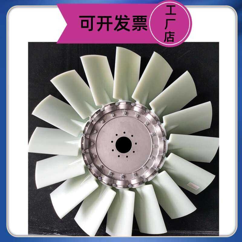 Coleader Radiator Axial Flow Impeller Adjustable Angle Mist Cannon Fan ...