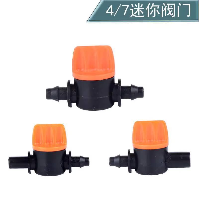 47 Capillary Switch Mini Valve 4mm Flow Regulator Micro Sprinkler Valve ...