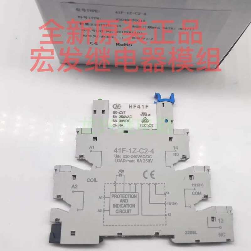 Brand new original 41F-1Z-C2-4 220-240VAC/DC base HF41F 60-ZS relay ...