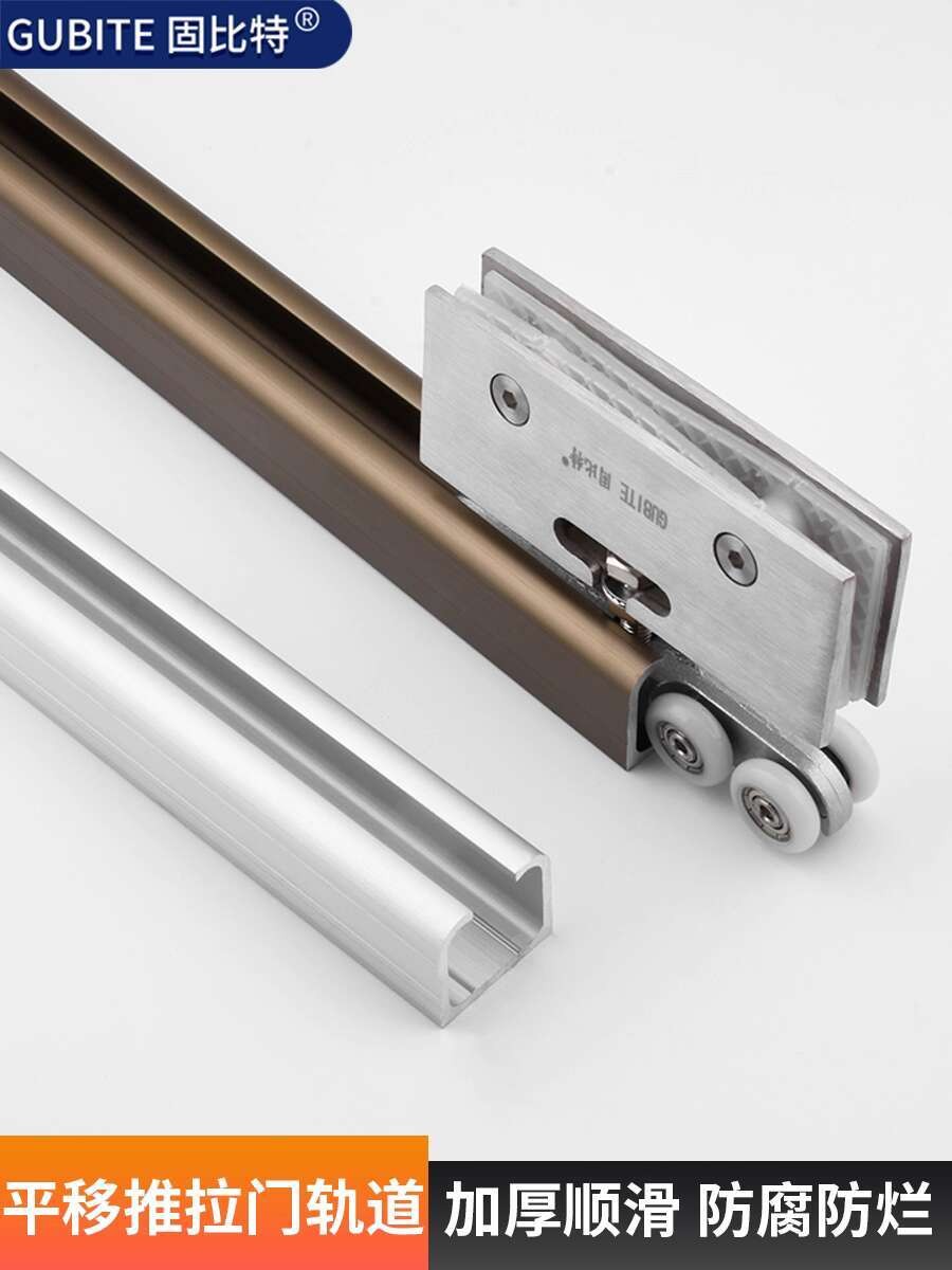 Glass Door Folding Door Hanger Wheel Hanger Track Sliding Door Track ...