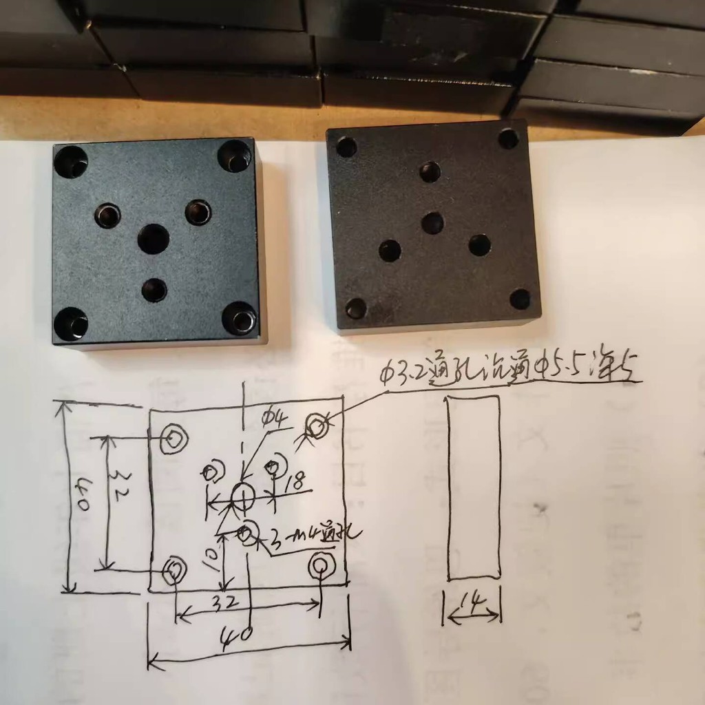 XY Axis Moving Platform Adapter Plate 40 Table Can Be Used for 40 ...