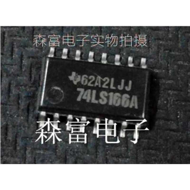 Senfu Electronics Brand New Original SN74LS166ANS 74LS166A Shift ...