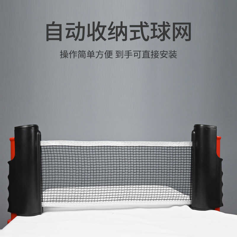 Wilson Table Tennis Racket Set 4 Rackets 6 Balls with Net Frame ...