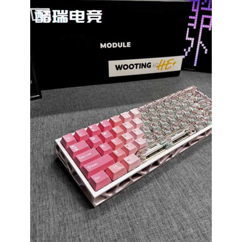 Wooting 60HE+ PCB Module Modification Enhanced Upgrade Brand New
